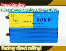 Free shipping pure sine wave inverter 500w inverter 600w 1200w peak watt doxin power inverter 12v 220v