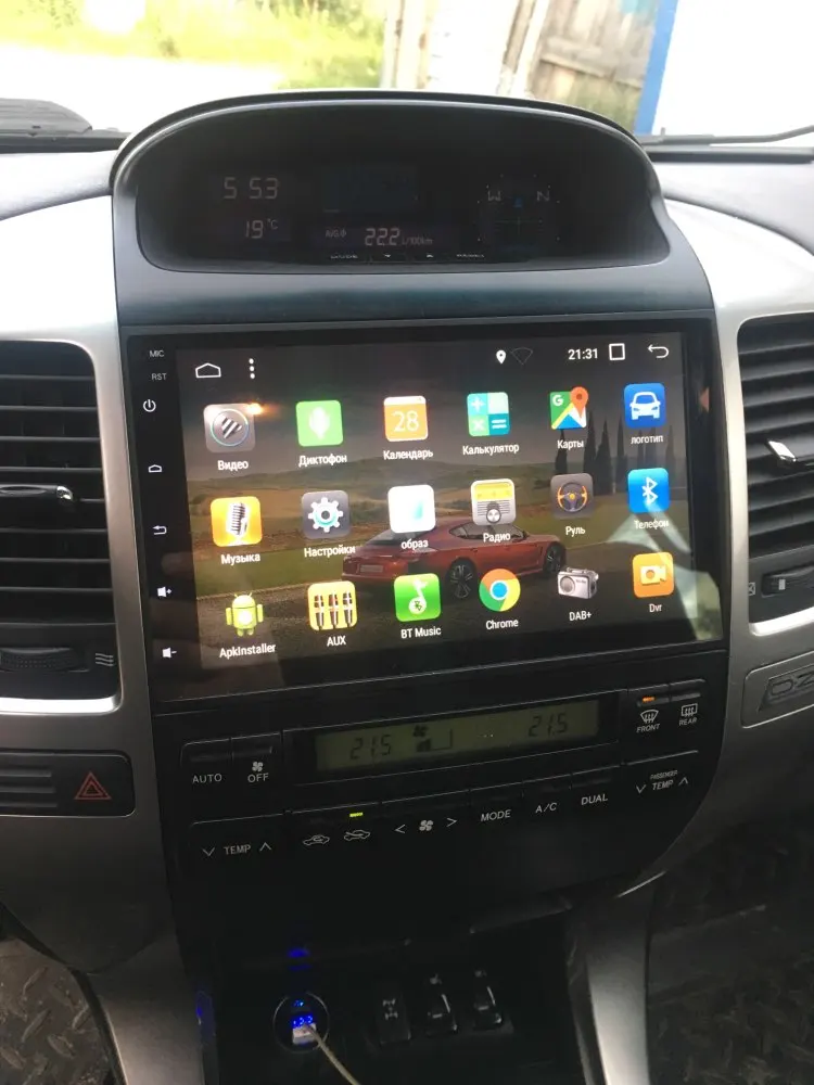 Excellent 2G+32 Android For Toyota Prado 120 Land cruiser 120 2004-2009 Quad Core 1024*600 Bluetooth 2 Din Car DVD Radio GPS Navigation 30