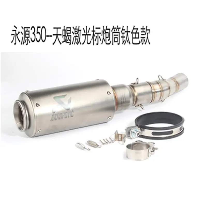 Universal akrapovic font b Motorcycle b font font b Exhaust b font Pipe Muffler for Suzuki