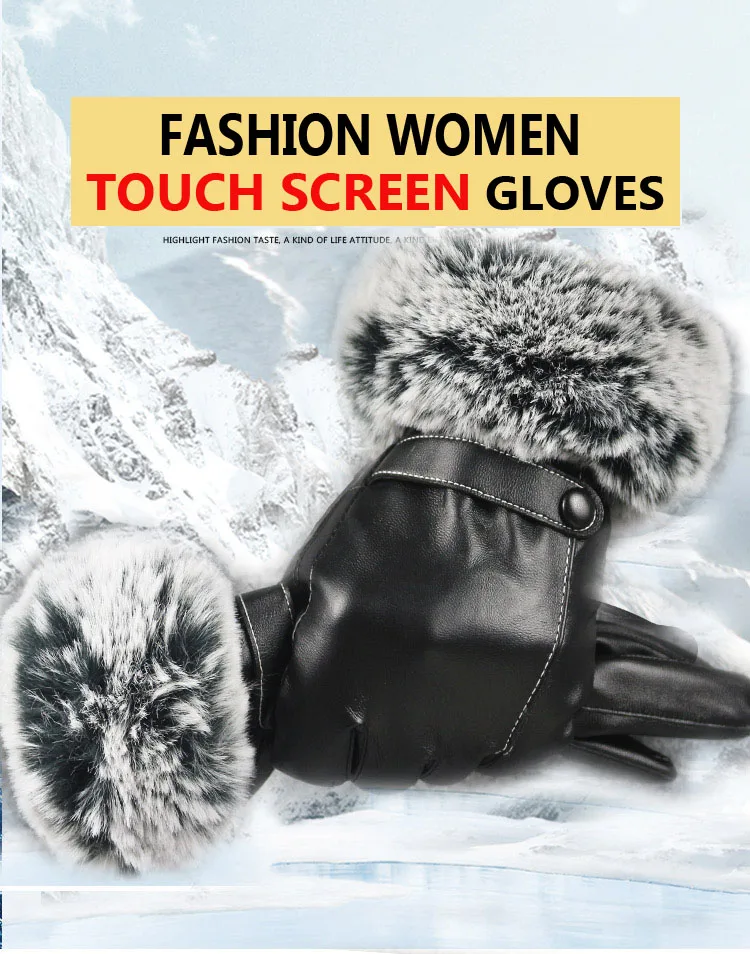Лидер продаж Сенсорный экран PU кожаные перчатки Для женщин зимние элегантные кнопка украсить варежки дамы черный, Красный спорт Guantes mujer Luvas