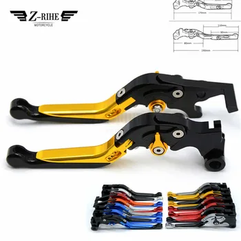 

Motorbike Brake Motorcycle Brakes Adjustable Foldable Clutch Levers For KTM 1290SupeRDukeR 1290 SupeR Duke R GT 2014 2015 2016 2