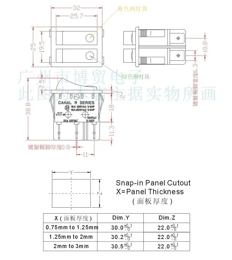QQ20180615114208