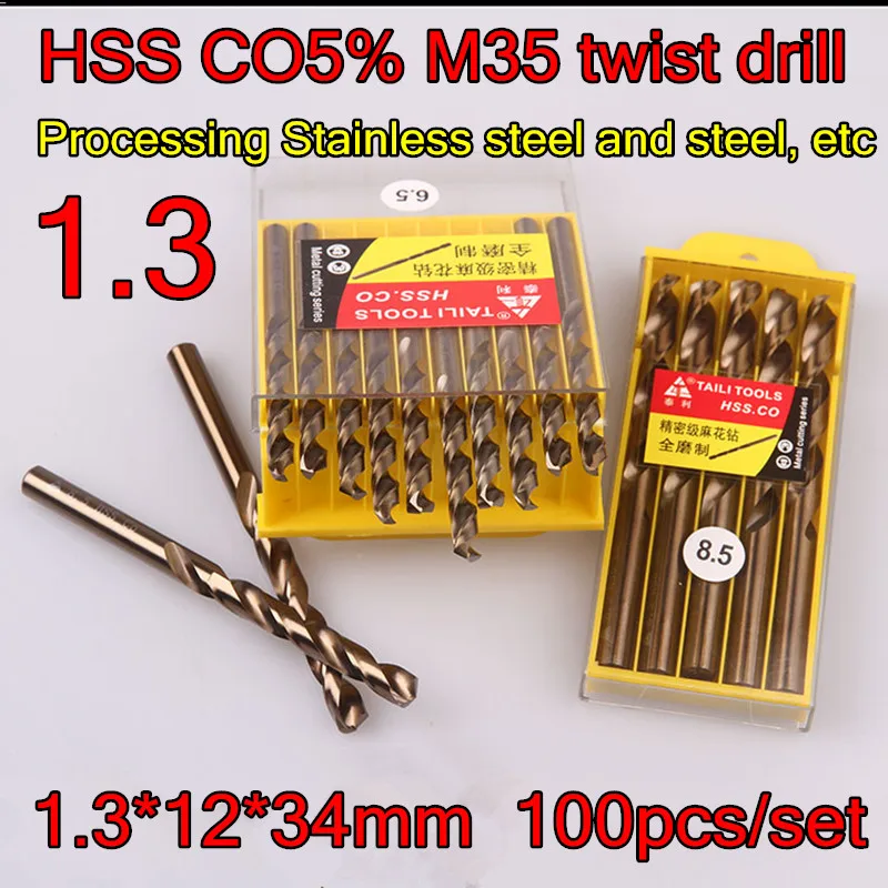 1 3*12*34 мм 100 шт./компл. HSS CO5 % M35 содержащий кобальтовое сверло из нержавеющей стали и