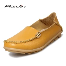 Plardin/Коллекция года; сезон лето; женская повседневная обувь из натуральной кожи ярких цветов; модная дышащая обувь без шнуровки с массажным узором в горошек; туфли на плоской подошве с металлическими украшениями