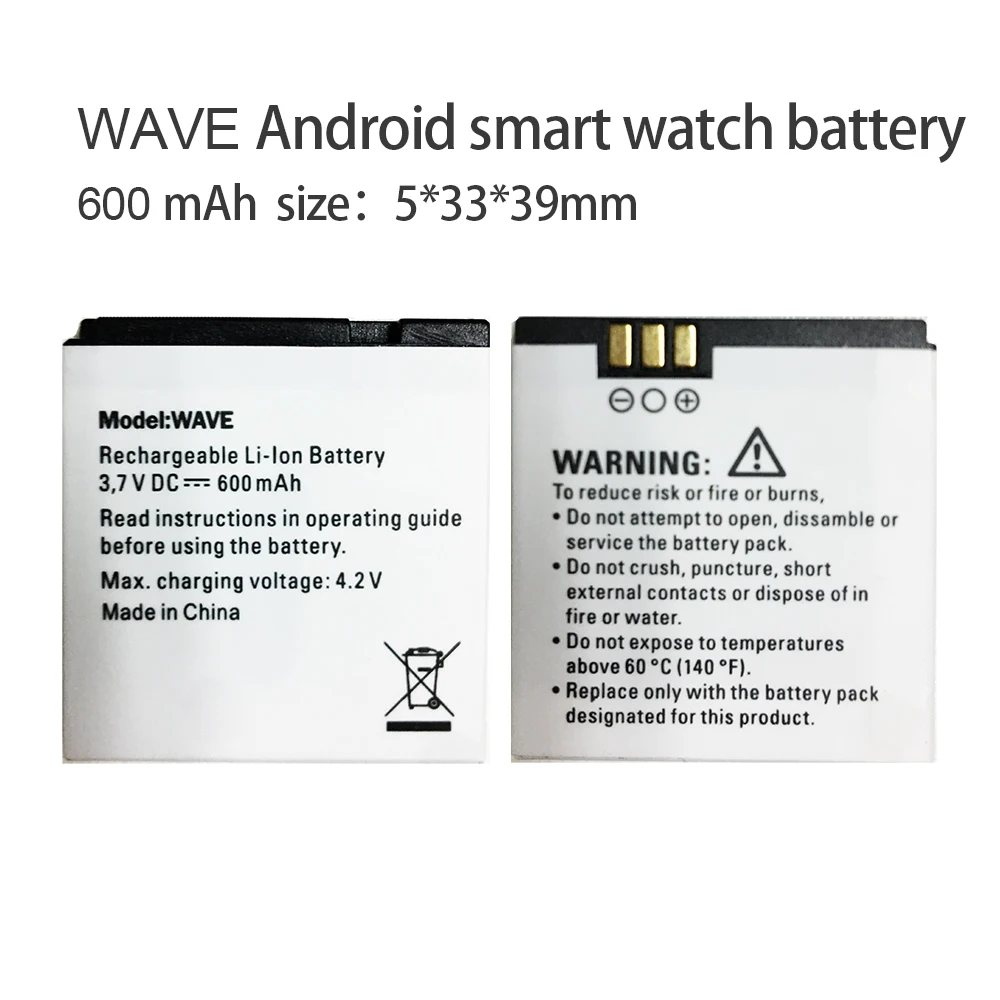 android watch battery