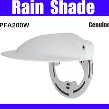 Xxhua PFA200W дождь тени купольная камера cctv