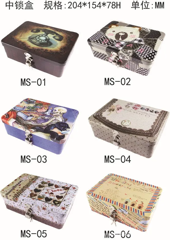 Size:20.4*15.4*7.8CM Vintage Large metal storage box/ organizer jewelry case/candy tin box | Дом и сад