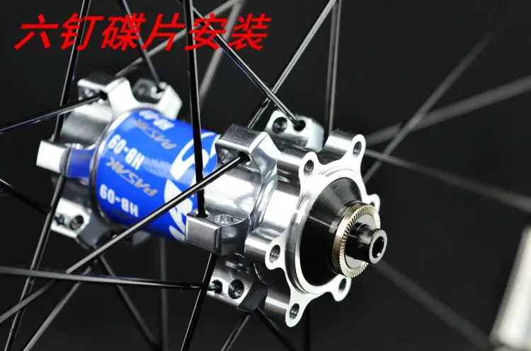 Cheap PASAK MTB Mountain Bike Bicycle Milling trilateral CNC bearing hub ultra light wheel wheelset Rim 15