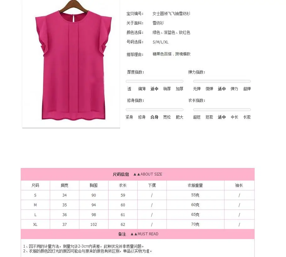QQ20180613160604