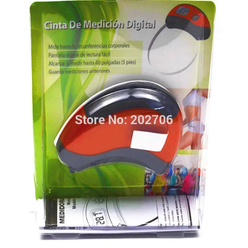 digital measure tape (6)