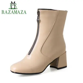 

ZALAVOR Size 32-46 Women Half Short High Heel Boots Patent Leather Zipper Short Boots With Fur Warm Shoes For Women Winter Shoe