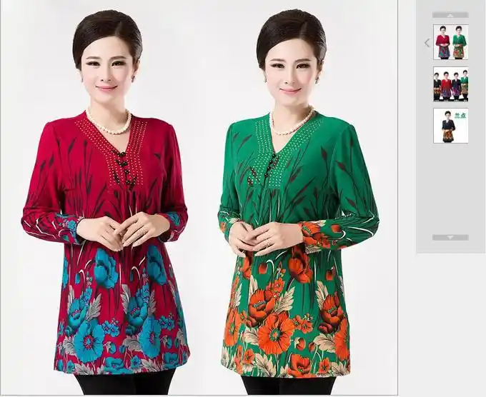 upscale casual female