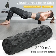 Беспроводной вибрирующий ролик для йоги, массаж шеи и спины ног, оборудование для похудения, спортивный фитнес, целлюлитный пенный роликовый массаж