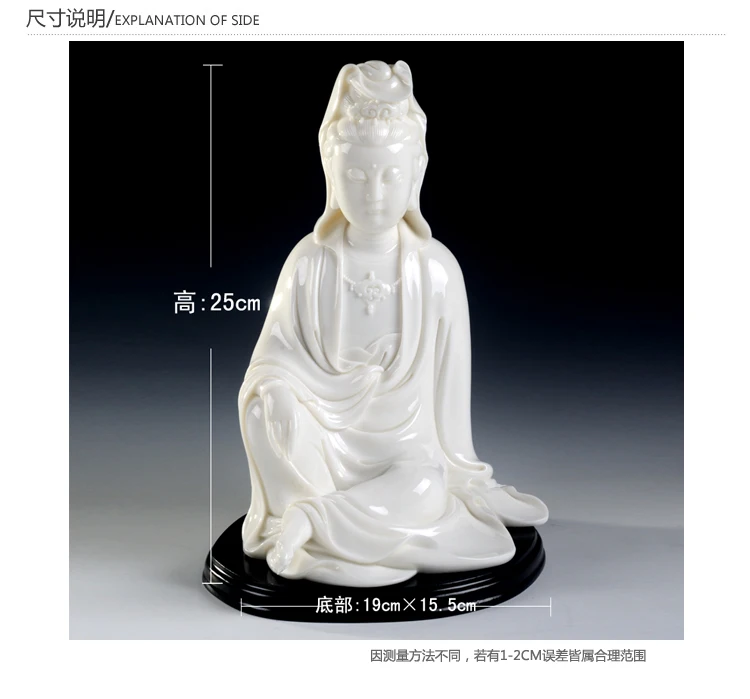 Dai yutang статуя Гуань Инь, белый мрамор украшения дома ремесел/керамика 10 дюймов Бесплатная Kwan-Инь D01-042