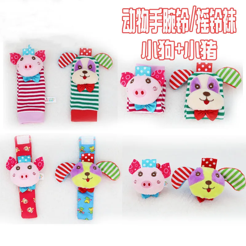 

Plush Rattle Cute Animal Dog And Pig Sock Wrist Band Educational Baby Learn Toy For Children Suitable For Kid Bed Stroller Toys