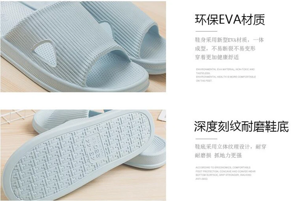 Шлепанцы Xiaomi mijia для детей и мужчин мягкие сандалии купания Повседневная
