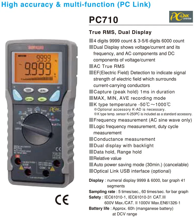 PC710