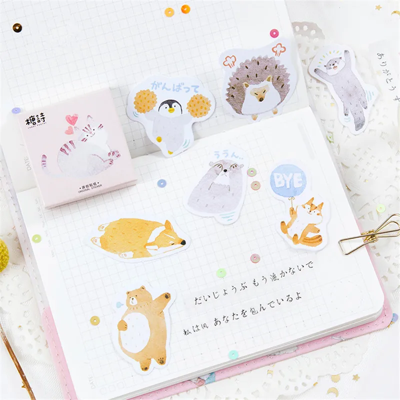 

45 pcs/pack Pet expression Decorative Stickers Adhesive Stickers DIY Decoration Craft Scrapbooking Stickers Gift Stationery