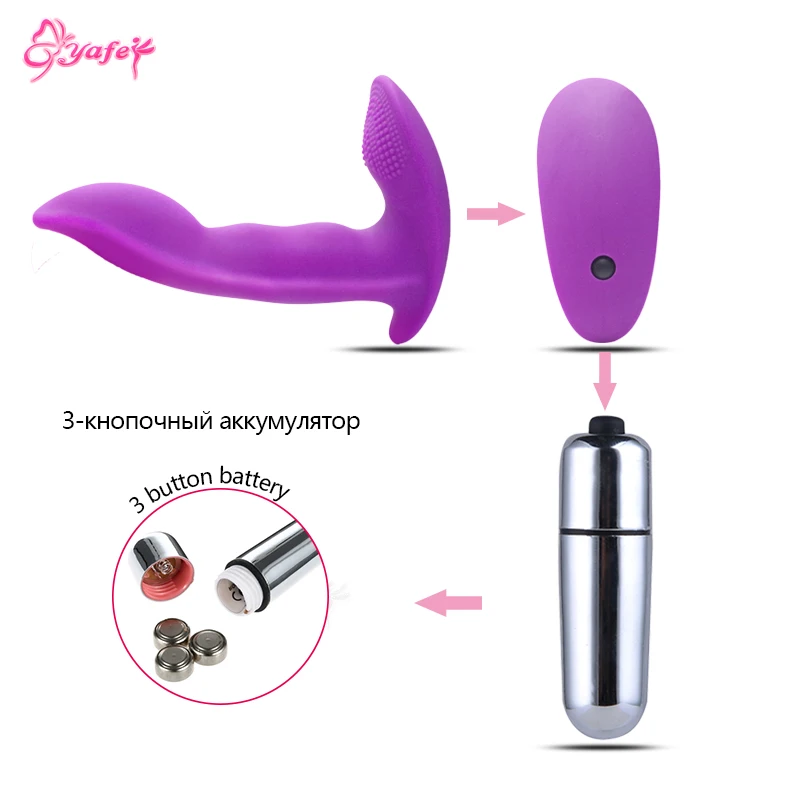 G spot vibrator (9)