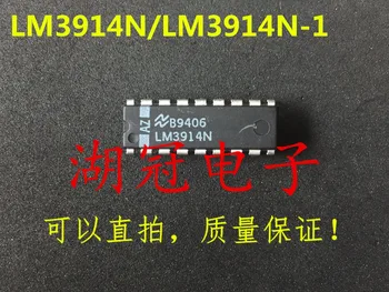 

Freeshipping LM3914 LM3914N-1