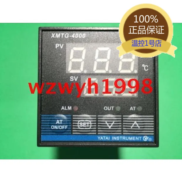 

XMTG-4000 smart meter XMTG-4411V-Y temperature controller XMTG-4711B