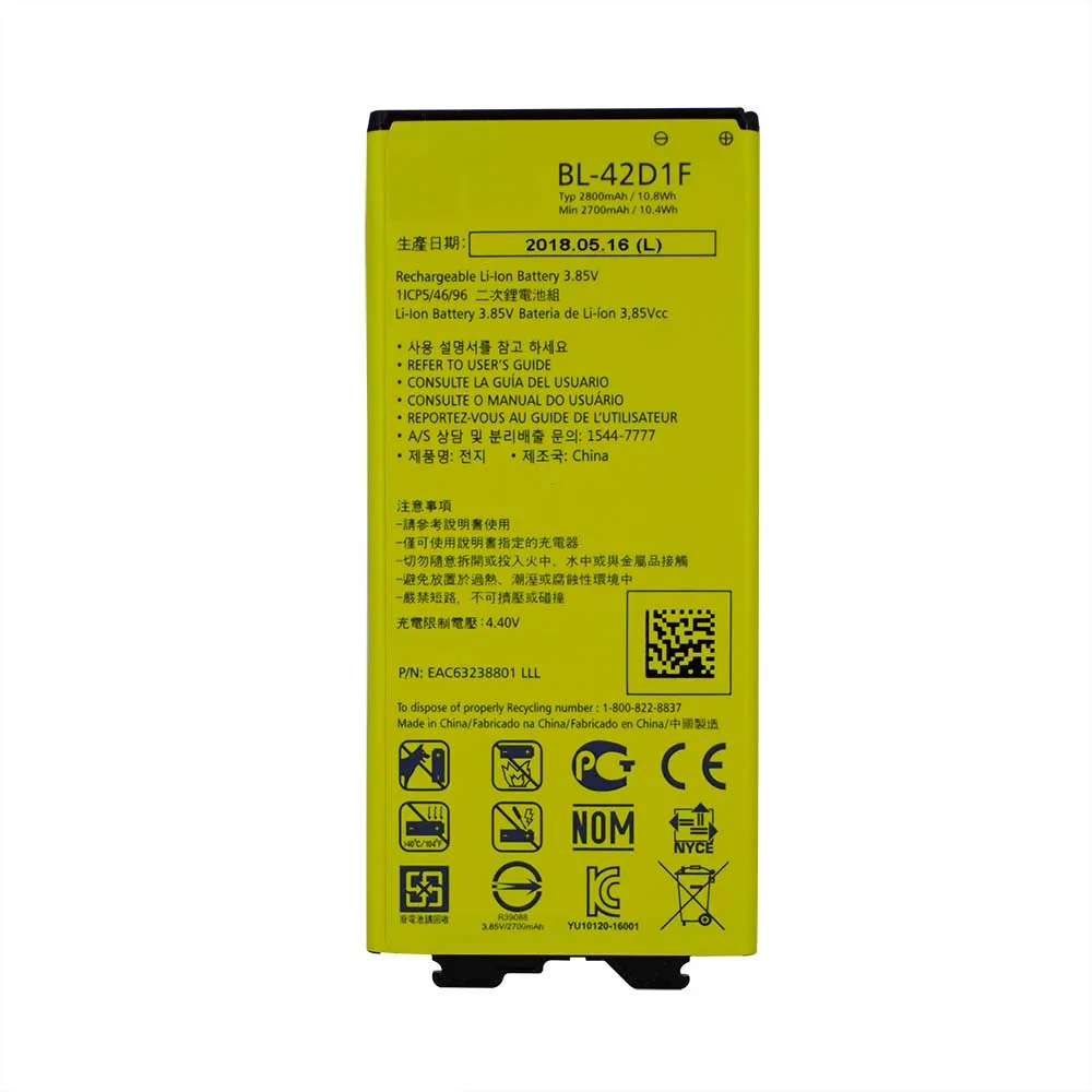 OHD высококачественный оригинальный новый BL 42D1F аккумулятор для телефона LG G5 H868 H860