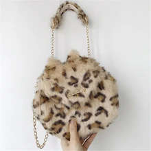 Женские сумки с мехом леопардовые сумки на плечо новые женские винтажные сумки Мини Вечерние зимние сумки через плечо сумка Рождественский подарок