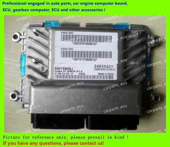 

For car engine computer board/Wuling ECU/Electronic Control Unit/Car PC/5WY5B05J 24539531/5WY5B11E 24531110/5WY5B14C 24531105