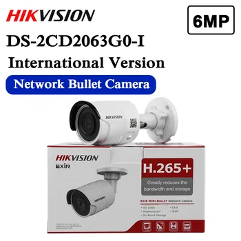 

Free shipping english version DS-2CD2063G0-I 6MP IR 30m Fixed Bullet Network Camera replace DS-2CD2085FWD-I