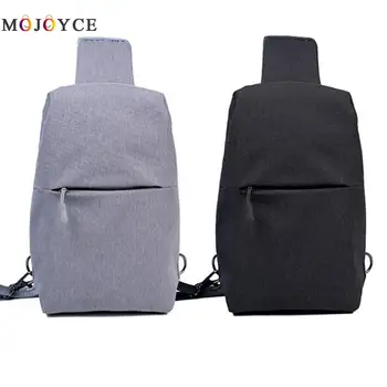 

Men Canvas Casual Crossbody Bag Shoulder Sling Bag Single-Strap Chest Bag
