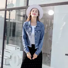 Женская модная рваная джинсовая куртка с бахромой светло-голубые узкие джинсы с бахромой, куртка для подростков, Офисная куртка в стиле каваи для девочек