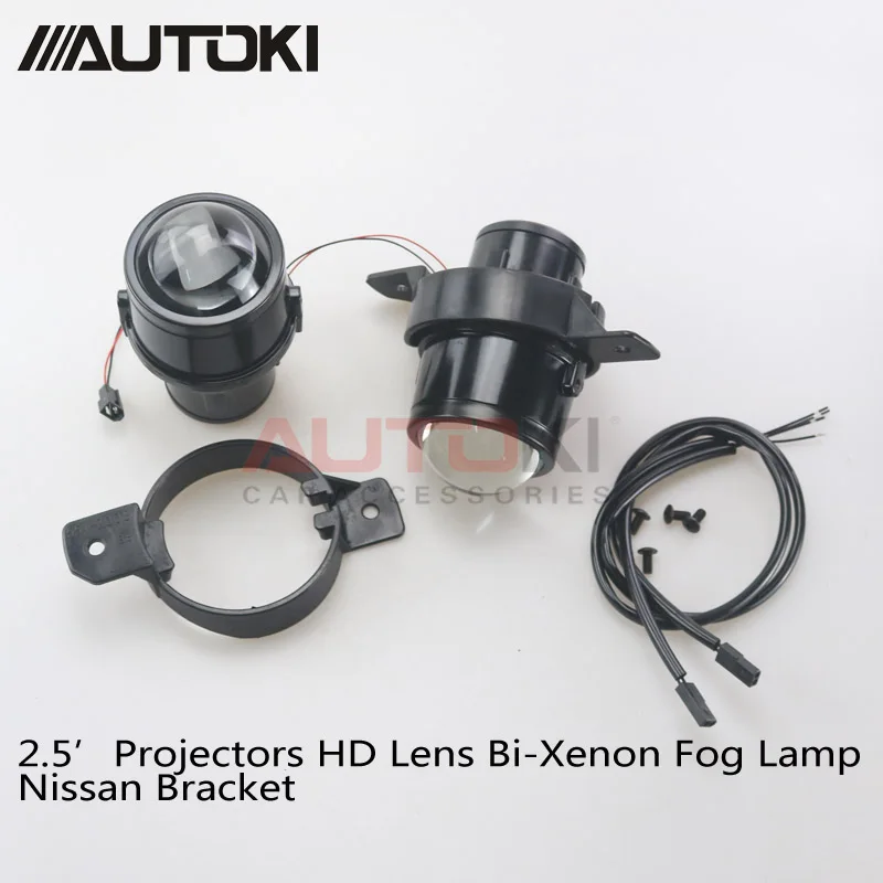 

Car HID Bi-xenon Fog Lights Projector Lens For Nissan Fog Lights Bi-xenon Lens Projector Driving Lamp Lense with HID H11