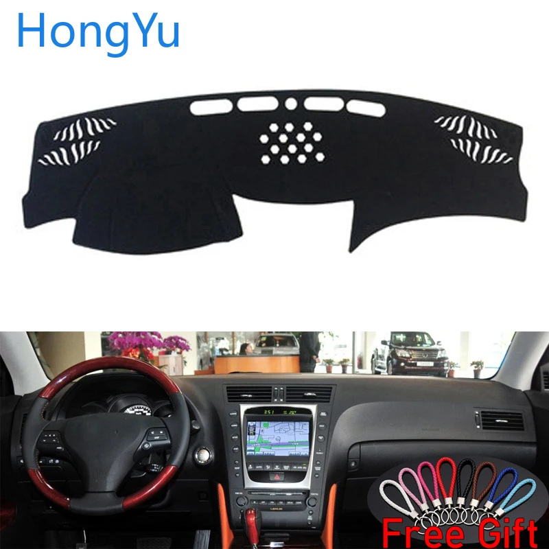 Для lexus gs200 250 300 350 450 2004-2011 аксессуары для интерьера авто крышка приборной панели
