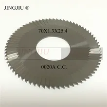 Боковой Фрезер 0020A C. C.(70X1,3X25,4) твердосплавный станок для резки ключей Wenxing 100D, 100E, 100E1, 100F, 100F1