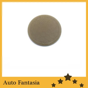 

Door panel speaker cover (beige) for Volkswagen new beetle