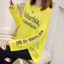 Комната 10 строк 3) снимать чистый цвет груди 26 букв круглый вырез длинный рукав лед шелк предотвращается окунуть в одежду