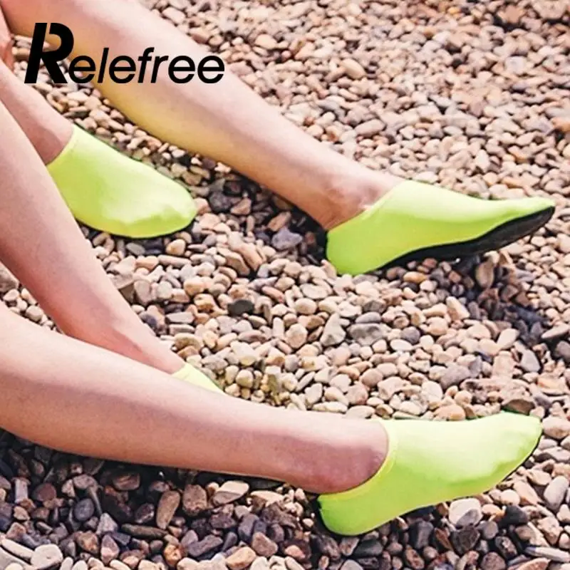 Где Купить Пляжную Обувь