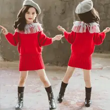 Рождественский наряд красный вязаный свитер и Платья Комплекты одежды для девочек-подростков модная высококачественная одежда для девочек от 10 до 12 лет