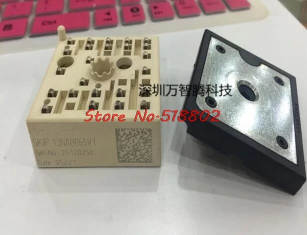 

2pcs/lot SKIIP13NAB065V1 13NAB065V1