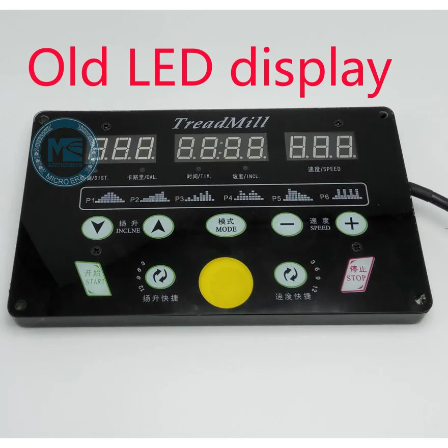 treadmill motor controller running machine controller display panel Treadmill universal controller sets treadmill motor controller running machine controller display panel Treadmill universal controller sets