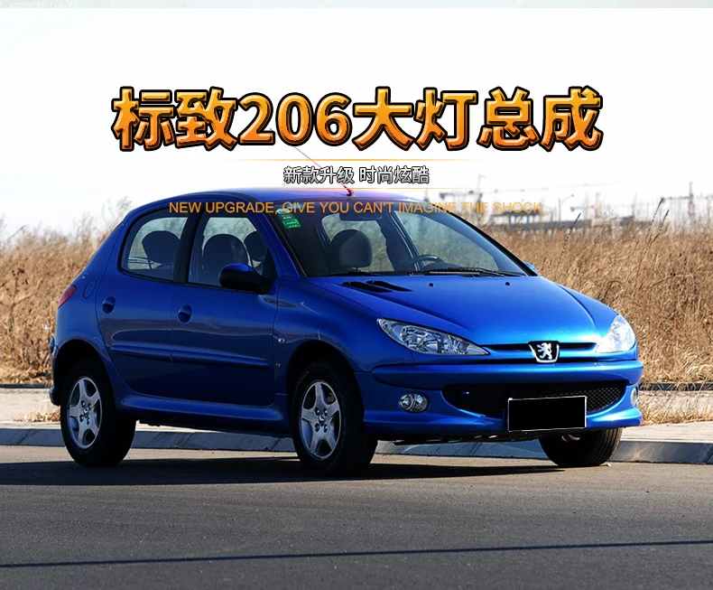 Doxa автомобильный Стайлинг для peugeot 206 фары 2005-2008 для 206 фары светодиодные DRL передние Биксеноновые линзы двойной луч HID комплект