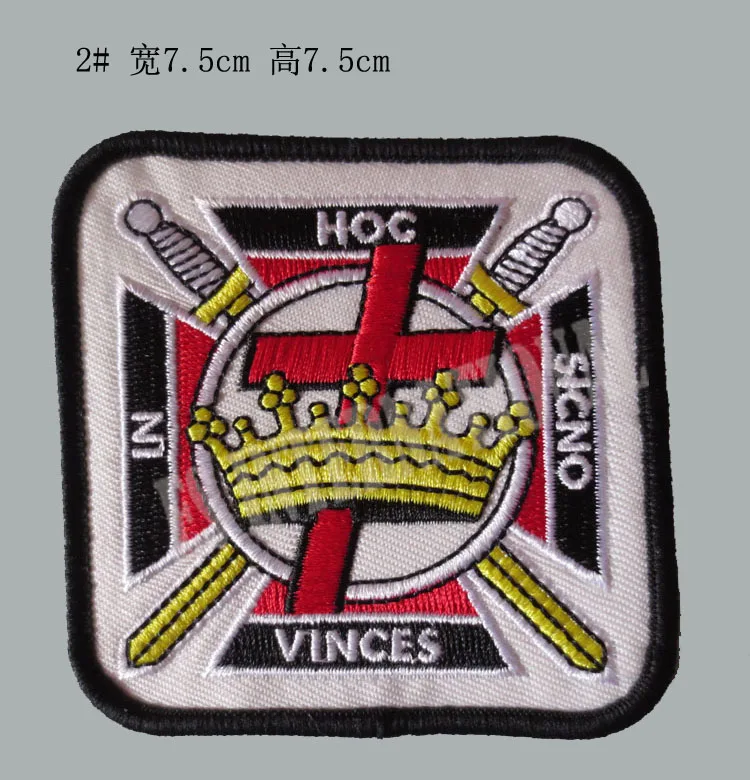 

Mason B Exquisite Embroidery Patches for Jacket Back Vest Motorcycle Club Biker 7.5cm