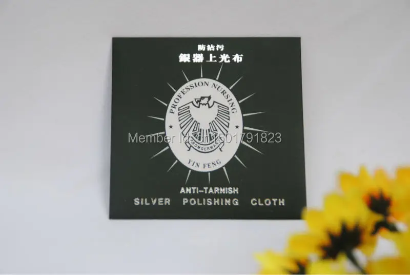 

30% off Wholesale - Flannelette Silver cleaning cloth silver polishing cloth 10x6cm 50PCS/lot MIX Free Shipping