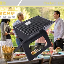 Dhl ИЛИ ems 2 шт складной барбекю-гриль из нержавеющей кемпинга переносной гриль, барбекю