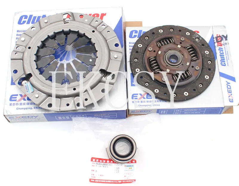ORIGINAL QUALITY CLUTCH DISC CLUTCH COVER CLUTCH BEARING FOR SUZUKI NEW