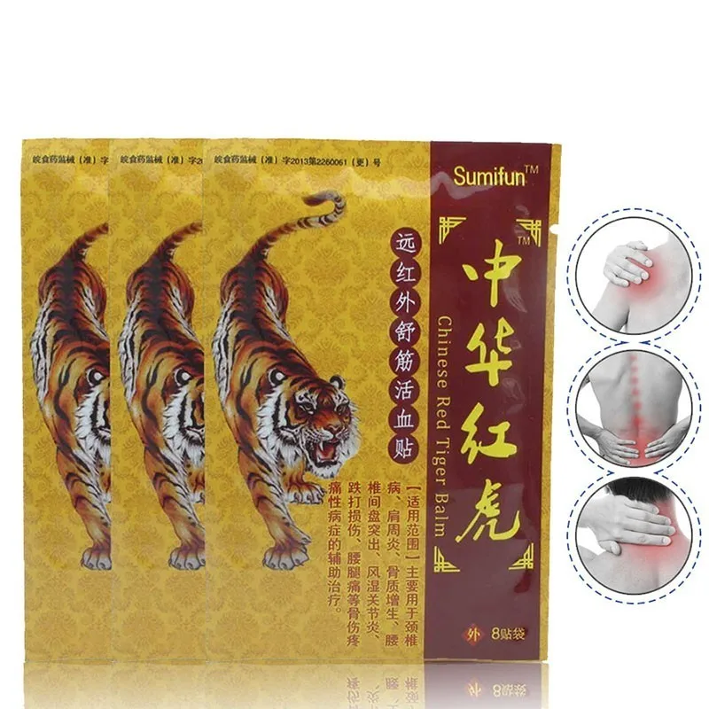 

8pcs/pack Tiger Patches for Joint Muscle Strain Pain Relief Neck Back Shoulder Knee Pain Stickers for Old People T0198SHD