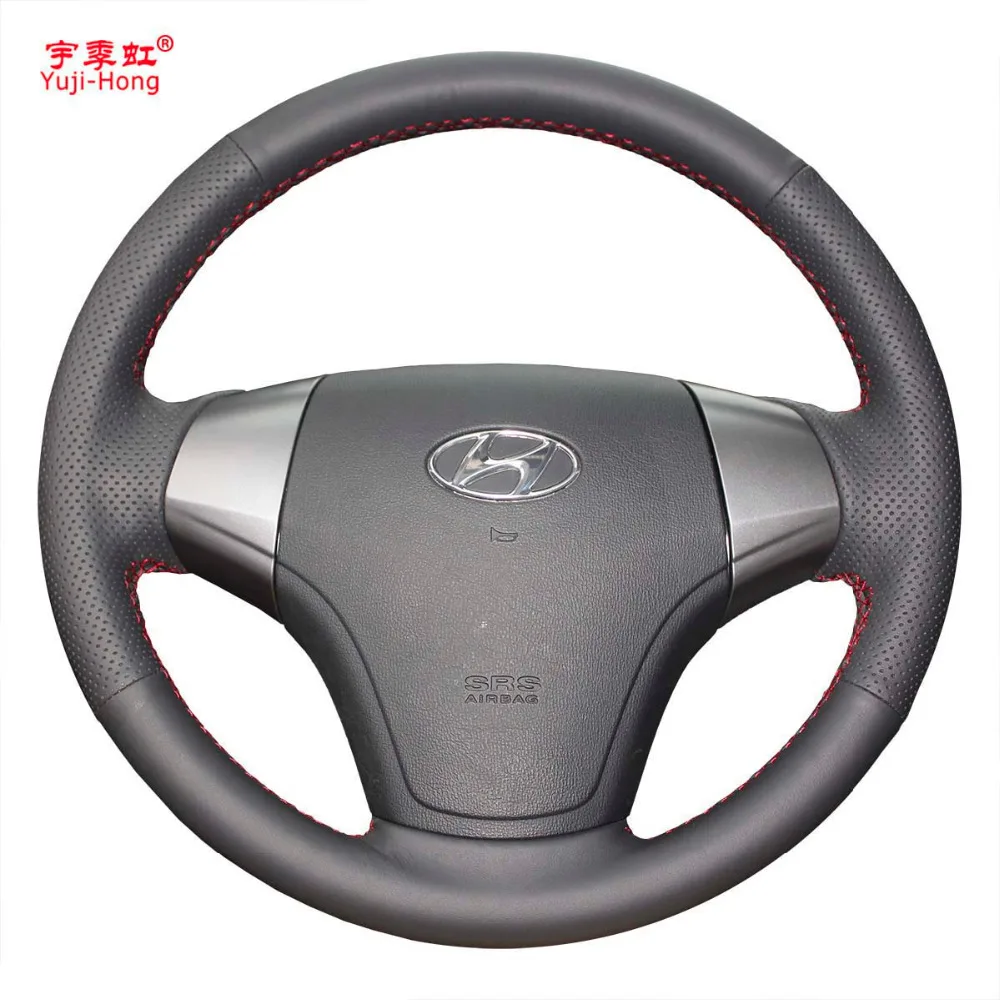 

Artificial Leather Car Steering Wheel Covers Case for Hyundai Elantra 4 2006-2011 Hand-stitched Cover