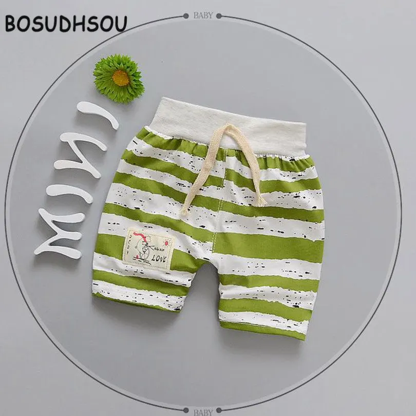 Bosudhsou HH 13 Baby Boy Casual Loose Trousers New Spring Summer