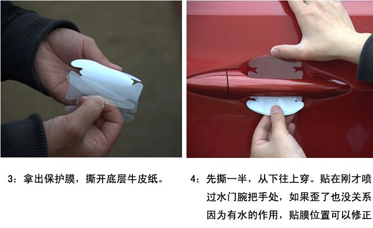 QQ20150723200835