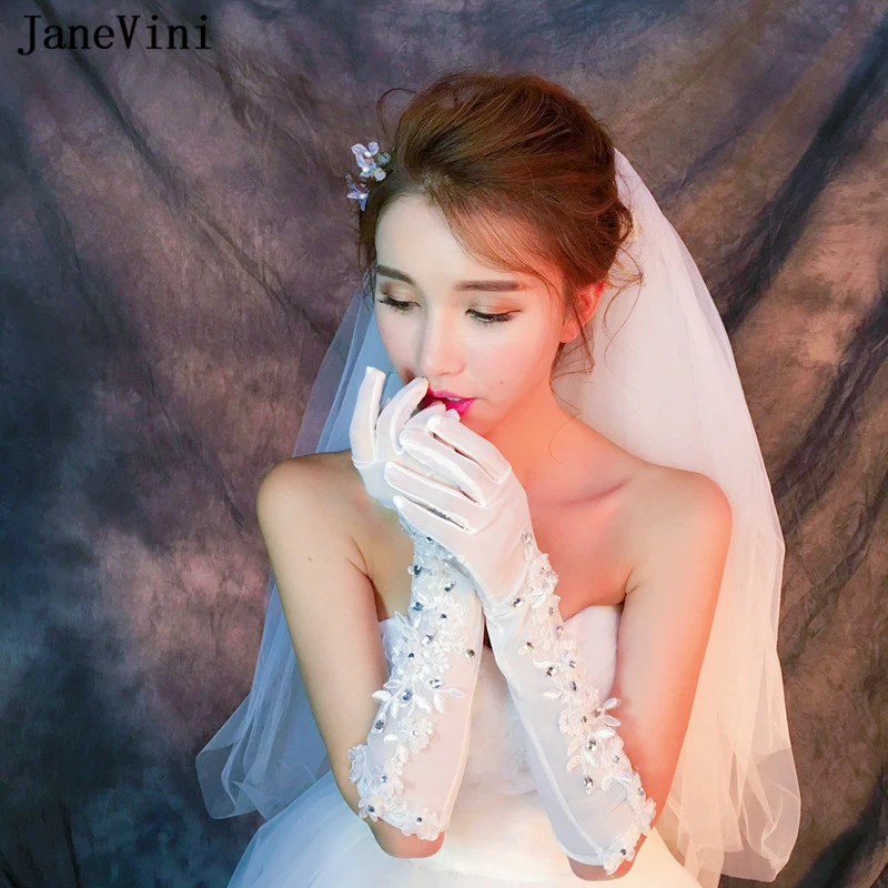 JaneVini 2018 Elegant Tulle Bridal Gloves White Full Finger Elbow Length Glove Lace Appliques Beaded Women Wedding Accessories